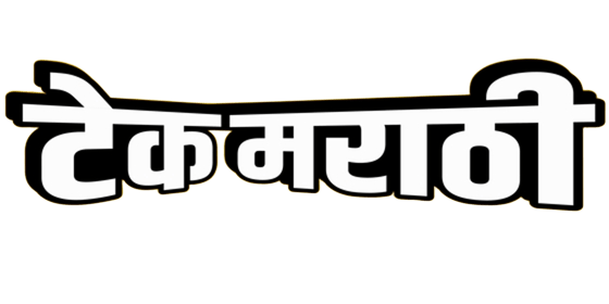 TEK MARATHI